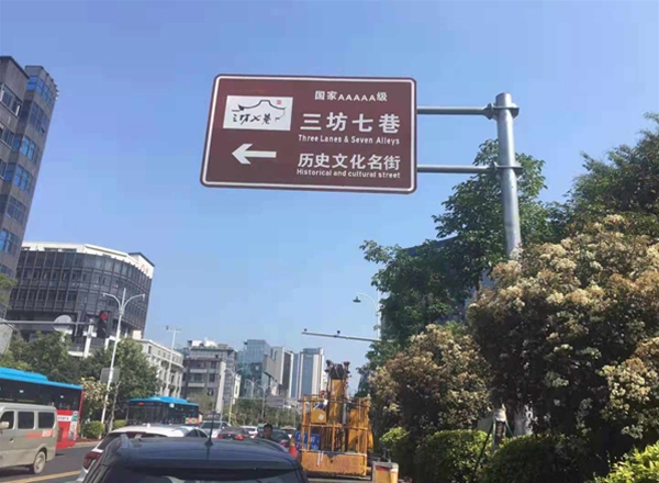 交通標志牌桿
