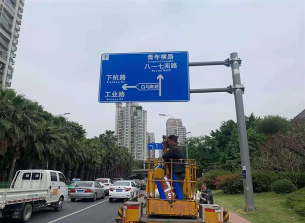 交通標志牌桿