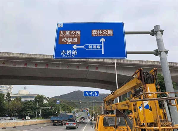 交通標志牌桿